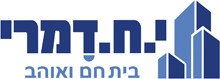 י.ח. דמרי