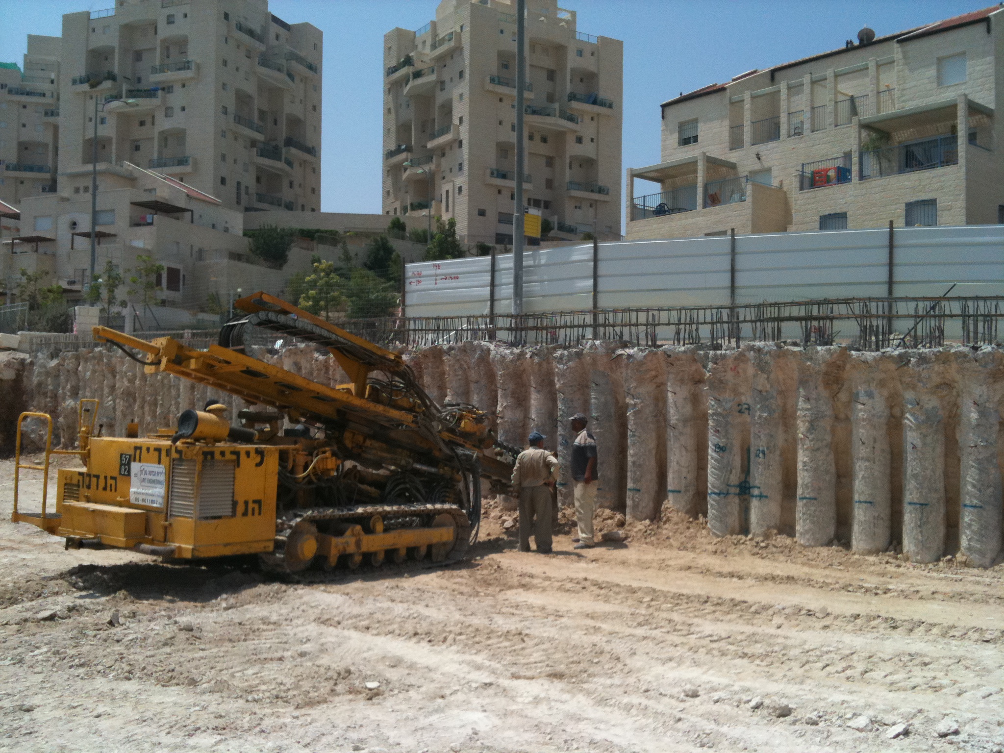 בית ספר מעלה אדומים — חב' ציון ברוך